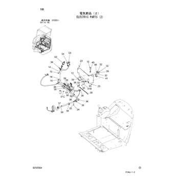 ZX27U-2 * HYDRAULIC EXCAVATOR PARTS CATALOG ZX27U-2 * HYDRAULIC EXCAVATOR PARTS CATALOG
