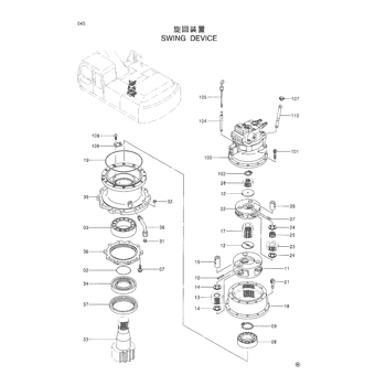 PLATE;THRUST 4336929 - Hitachi | AVSpare.com