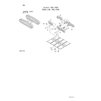 TRACK-LINK (R) 4637797 - Hitachi | AVSpare.com