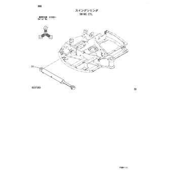 ZX40U-2 * HYDRAULIC EXCAVATOR PARTS CATALOG ZX40U-2 * HYDRAULIC EXCAVATOR PARTS CATALOG