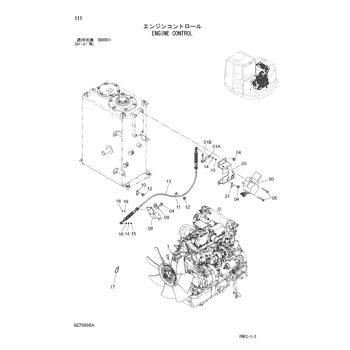 ZX85USB-3-HCME * HYDRAULIC EXCAVATOR PARTS CATALOG