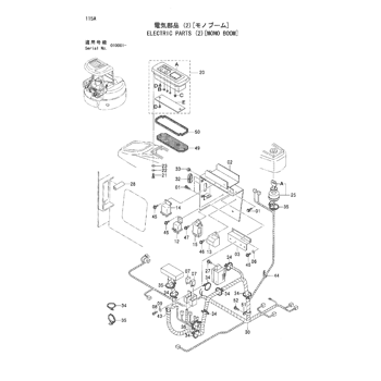 ZX55UR * HYDRAULIC EXCAVATOR PARTS CATALOG