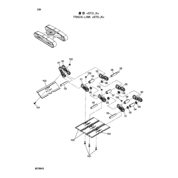 TRACK-LINK ASS'Y 9279646 - Hitachi | AVSpare.com