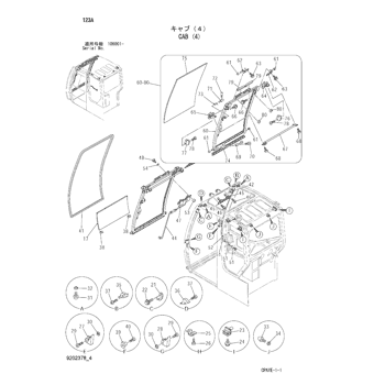 ZX60-HCMC * HYDRAULIC EXCAVATOR PARTS CATALOG : CHINA SPEC.