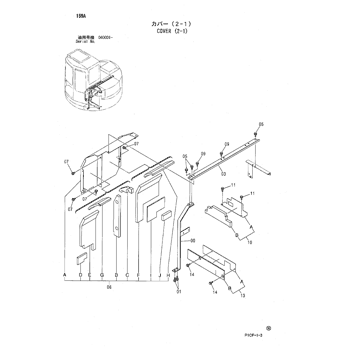 ZX75UR * HYDRAULIC EXCAVATOR PARTS CATALOG