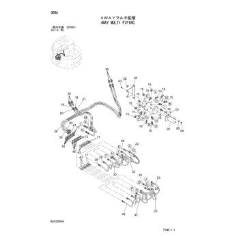 ZX40U-3 * HYDRAULIC EXCAVATOR PARTS CATALOG