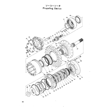 SHAFT;PUROPEL 2006557 - Hitachi | AVSpare.com