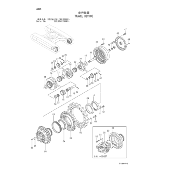 MOTOR;OIL (9195488) - Hitachi | AVSpare.com