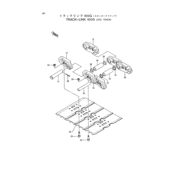 TRACK-LINK ASSY 9175108 - Hitachi | AVSpare.com TRACK-LINK ASSY 9175108 - Hitachi | AVSpare.com