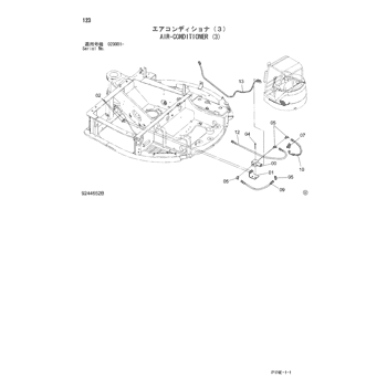 ZX30U-3F * HYDRAULIC EXCAVATOR PARTS CATALOG ZX30U-3F * HYDRAULIC EXCAVATOR PARTS CATALOG