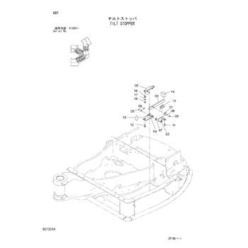 ZX50U-2 * HYDRAULIC EXCAVATOR PARTS CATALOG:CHINA spec. ZX50U-2 * HYDRAULIC EXCAVATOR PARTS CATALOG:CHINA spec.
