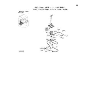ZX27U-2 * HYDRAULIC EXCAVATOR PARTS CATALOG ZX27U-2 * HYDRAULIC EXCAVATOR PARTS CATALOG