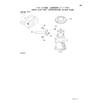ZX130-3 * HYDRAULIC EXCAVATOR PARTS CATALOG ZX130-3 * HYDRAULIC EXCAVATOR PARTS CATALOG