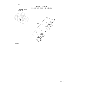 ZX120-3 * HYDRAULIC EXCAVATOR PARTS CATALOG