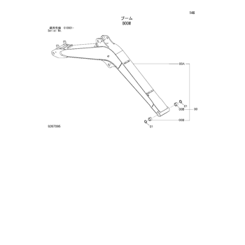 ZX50U-2 * HYDRAULIC EXCAVATOR PARTS CATALOG:CHINA spec. ZX50U-2 * HYDRAULIC EXCAVATOR PARTS CATALOG:CHINA spec.