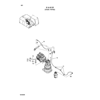 ZX210LC-3-HCMC * ZX200-3,ZX210LC-3,ZX210H-3 HYDRAULIC EXCAVATOR 