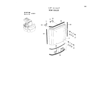 ZX55UR * HYDRAULIC EXCAVATOR PARTS CATALOG ZX55UR * HYDRAULIC EXCAVATOR PARTS CATALOG