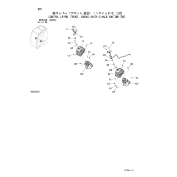 ZX135US-3 * HYDRAULIC EXCAVATOR PARTS CATALOG ZX135US-3 * HYDRAULIC EXCAVATOR PARTS CATALOG