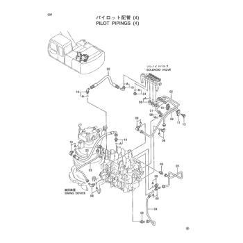 PIPE 3068871 - Hitachi | AVSpare.com