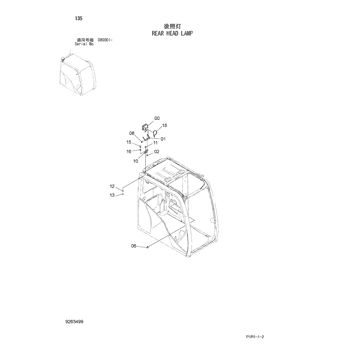 ZX120-3 * HYDRAULIC EXCAVATOR PARTS CATALOG ZX120-3 * HYDRAULIC EXCAVATOR PARTS CATALOG