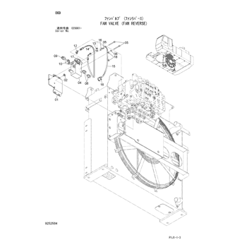 ZX500LC-3 * ZX450-3,ZX450-3F,ZX450LC-3,ZX470H-3,ZX470H-3F ZX500LC-3 * ZX450-3,ZX450-3F,ZX450LC-3,ZX470H-3,ZX470H-3F