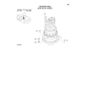 ZX160LC-3 * ZX160LC-3 HYDRAULIC EXCAVATOR PARTS CATALOG ZX160LC-3 * ZX160LC-3 HYDRAULIC EXCAVATOR PARTS CATALOG