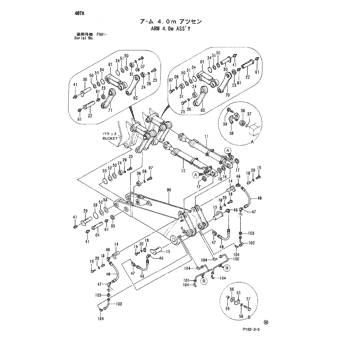 PIN 8057181 - Hitachi | AVSpare.com PIN 8057181 - Hitachi | AVSpare.com