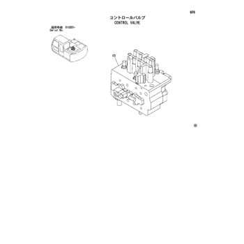 ZX110 * HYDRAULIC EXCAVATOR PARTS CATALOG ZX110 * HYDRAULIC EXCAVATOR PARTS CATALOG