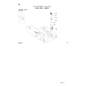 ZX30U-3 * HYDRAULIC EXCAVATOR PARTS CATALOG ZX30U-3 * HYDRAULIC EXCAVATOR PARTS CATALOG