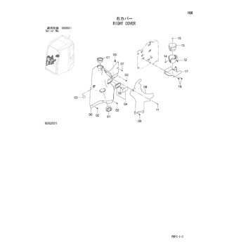 ZX85USBN-3-HCME * HYDRAULIC EXCAVATOR PARTS CATALOG