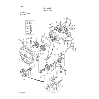 GEAR;PILOT 3063840 - Hitachi | AVSpare.com GEAR;PILOT 3063840 - Hitachi | AVSpare.com