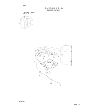 ZX60-HCMC * HYDRAULIC EXCAVATOR PARTS CATALOG : CHINA SPEC.