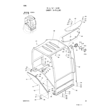 ZX30U-3 * HYDRAULIC EXCAVATOR PARTS CATALOG ZX30U-3 * HYDRAULIC EXCAVATOR PARTS CATALOG