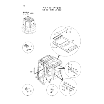 ZX50U * HYDRAULIC EXCAVATOR PARTS CATALOG ZX50U * HYDRAULIC EXCAVATOR PARTS CATALOG