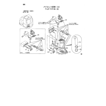 ZX75UR * HYDRAULIC EXCAVATOR PARTS CATALOG