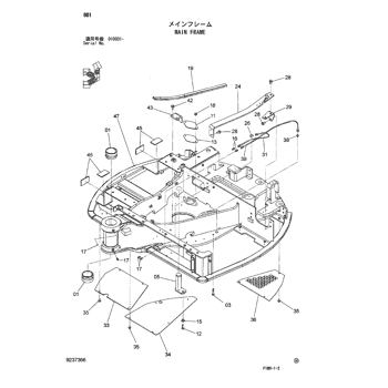 ZX40U-2 * HYDRAULIC EXCAVATOR PARTS CATALOG