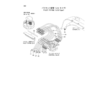 ZX50U * HYDRAULIC EXCAVATOR PARTS CATALOG ZX50U * HYDRAULIC EXCAVATOR PARTS CATALOG