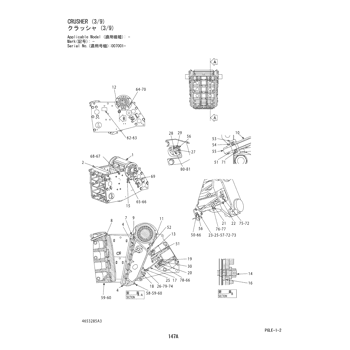 BUSHING 919630 - Hitachi | AVSpare.com