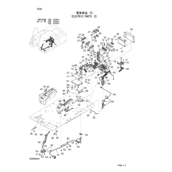 ZX170W-3 * Wheeled Excavator PARTS CATALOG