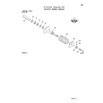 SPRING;TRACK 9248374 - Hitachi | AVSpare.com