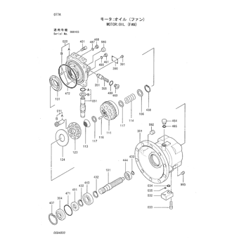 SPRING 0694809 - Hitachi | AVSpare.com