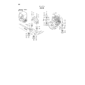 ZX18 * HYDRAULIC EXCAVATOR PARTS CATALOG ZX18 * HYDRAULIC EXCAVATOR PARTS CATALOG