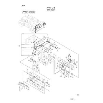 OUTRIGGER;(A) 8097852 - Hitachi | AVSpare.com