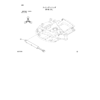 ZX50U-2 * HYDRAULIC EXCAVATOR PARTS CATALOG:CHINA spec. ZX50U-2 * HYDRAULIC EXCAVATOR PARTS CATALOG:CHINA spec.
