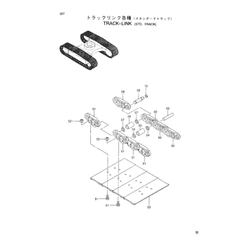 TRACK-LINK ASS'Y (500A) 9164602 - Hitachi | AVSpare.com