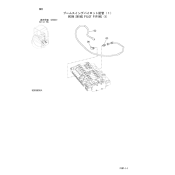 ZX35U-3 * HYDRAULIC EXCAVATOR PARTS CATALOG