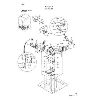 ZX75UR * HYDRAULIC EXCAVATOR PARTS CATALOG