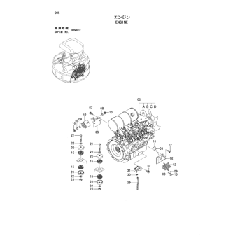 ZX50U * HYDRAULIC EXCAVATOR PARTS CATALOG ZX50U * HYDRAULIC EXCAVATOR PARTS CATALOG