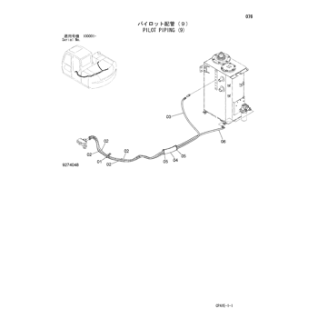 ZX60-HCMC * HYDRAULIC EXCAVATOR PARTS CATALOG : CHINA SPEC.