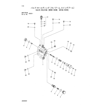 ZX70 * ZX70,ZX80,ZX80SB,ZX80LCK EQUIPMENT COMPONENTS PARTS CATALOG ZX70 * ZX70,ZX80,ZX80SB,ZX80LCK EQUIPMENT COMPONENTS PARTS CATALOG